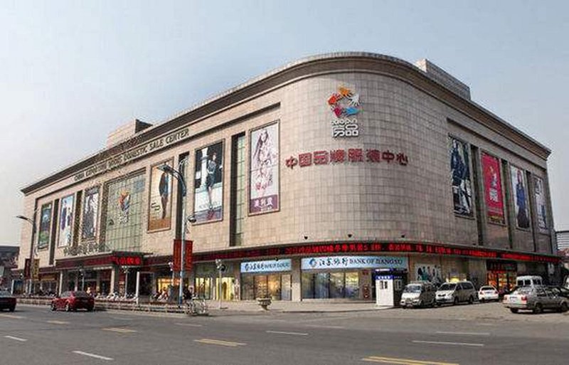 服装供应链展会:洞察未来趋势,寻找合作机会