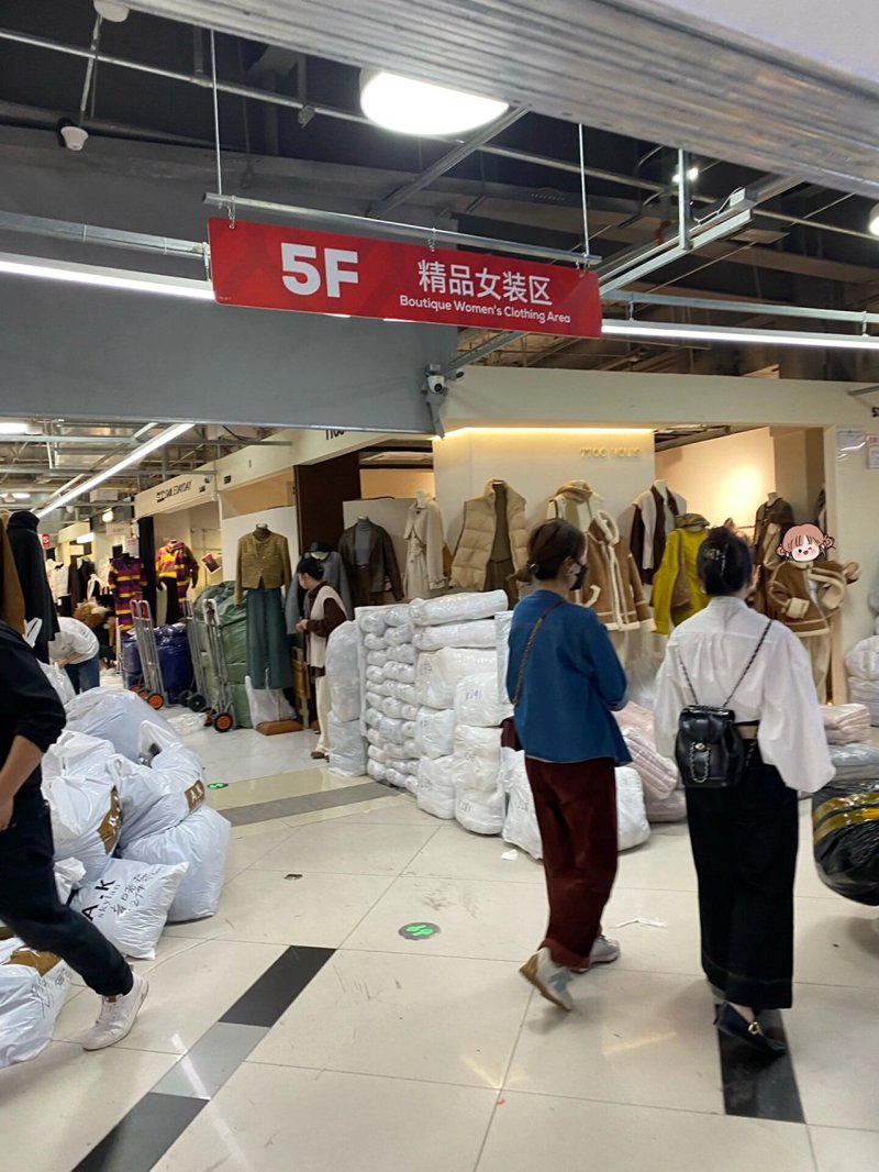 服装供应链展会:挖掘时尚背后的供应链奥秘